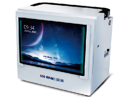 CIC-P60型便携式离子色谱仪